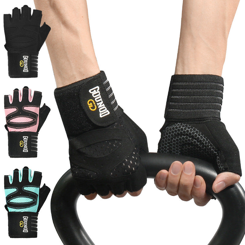 Fitness gloves extended breathable and wear-resistant half finger gloves for exercise