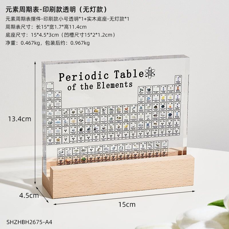 New Periodic Table with Real Elements Inside Remarkable Learning Tool Clear Acrylic Periodic Table with Elements Samples